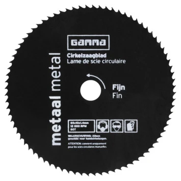 GAMMA Cirkelzaagblad 80t Hss 85x10mm 2 GAMMA Cirkelzaagblad 80t Hss 85x10mm - Afbeelding 2